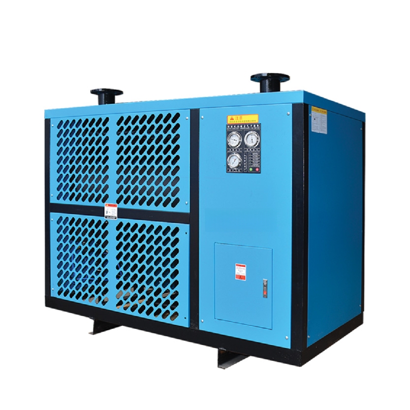 贵阳风冷常温冷冻式干燥机